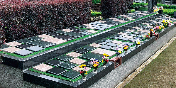 グリーンメモリアムつくば 安心の永代供養