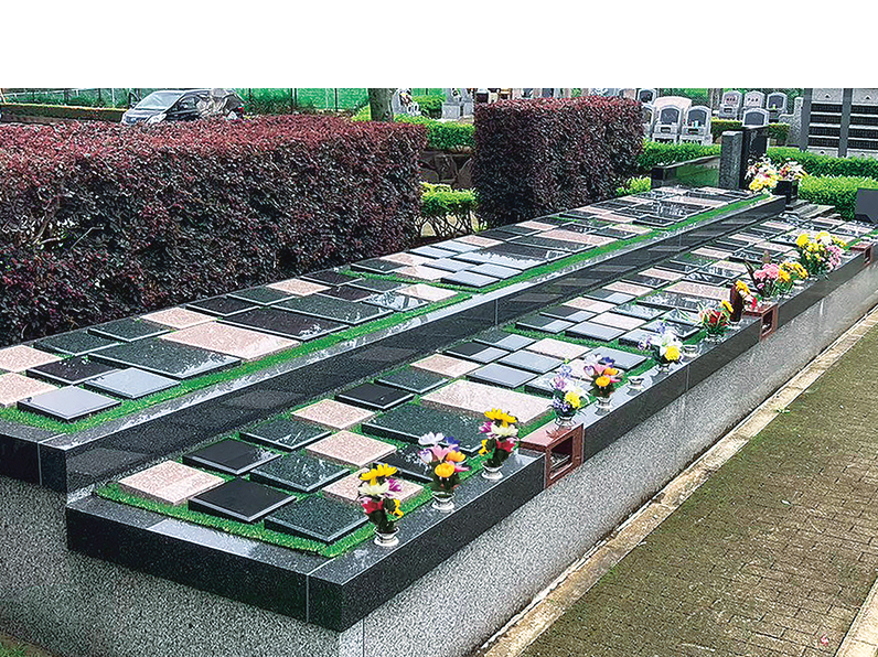 グリーンメモリアムつくば 寺院のご紹介 法性寺