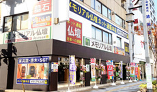 東京都 浅草店