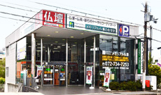大阪府 箕面店