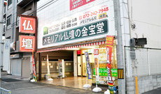 大阪府 堺店