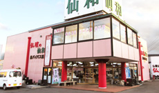 宮城県 仙台店