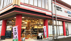 山形県 山形店