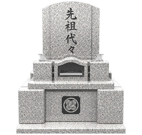洋型墓石 シリウス 0.6㎡ | メモリアルお墓の金宝堂