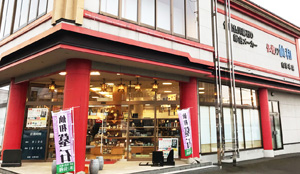 メモリアル仏壇 山形店