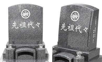 墓誌付きの高級墓石