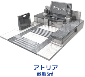 墓石デザイン例