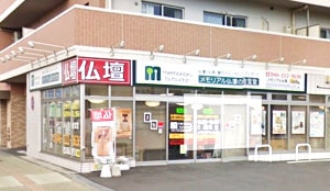 厚木店の外観