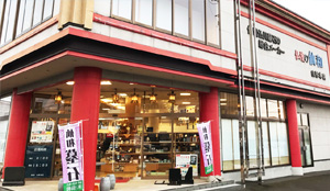 山形店の外観