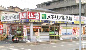 横浜店の外観
