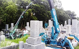 お墓の解体・撤去 安心の全国統一価格