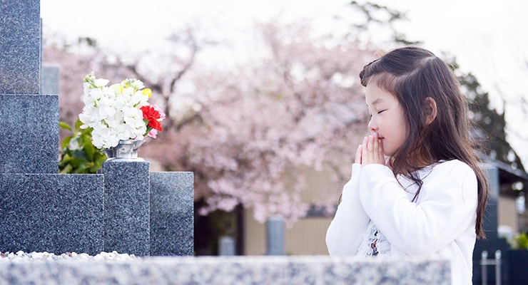 step06 新しいご供養の始まり 新しいご供養先へ