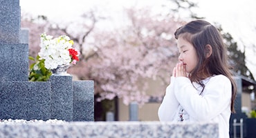 ご遺骨を新しいご供養先へ